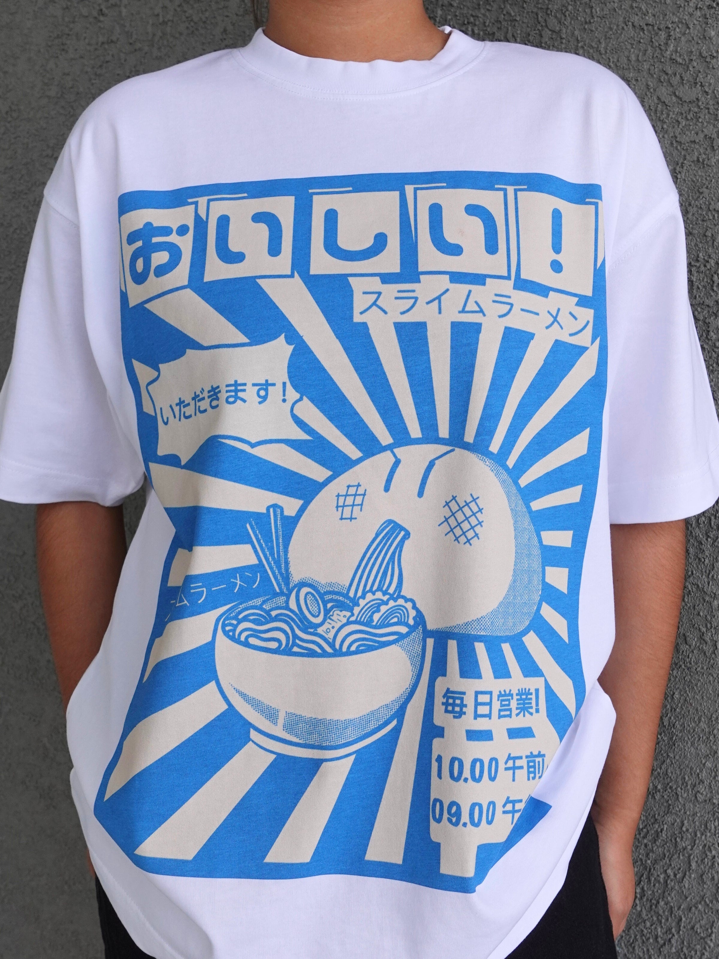 Ramen Gobbler T-Shirt