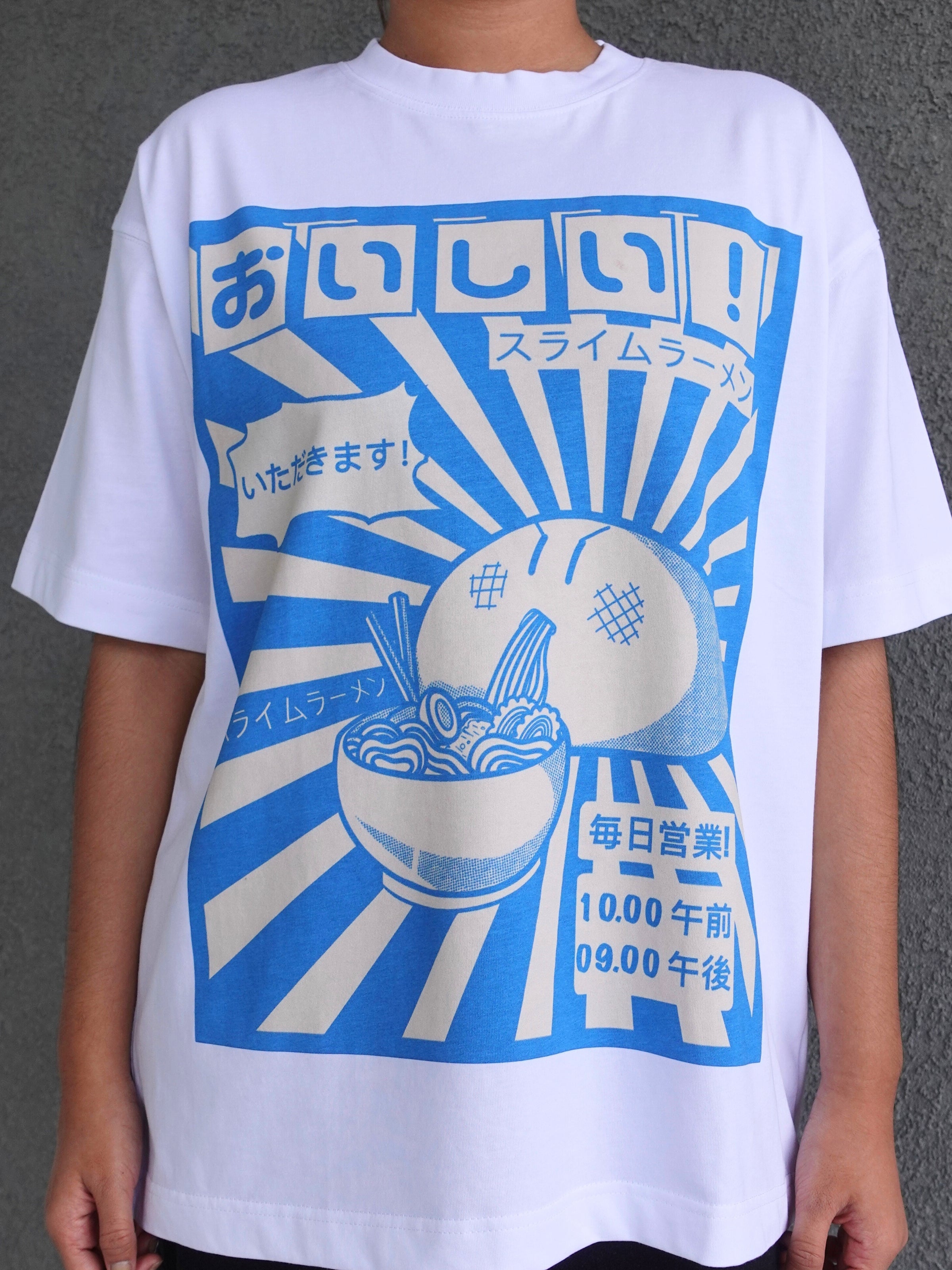 Ramen Gobbler T-Shirt