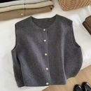 The Kensington Knit Vest