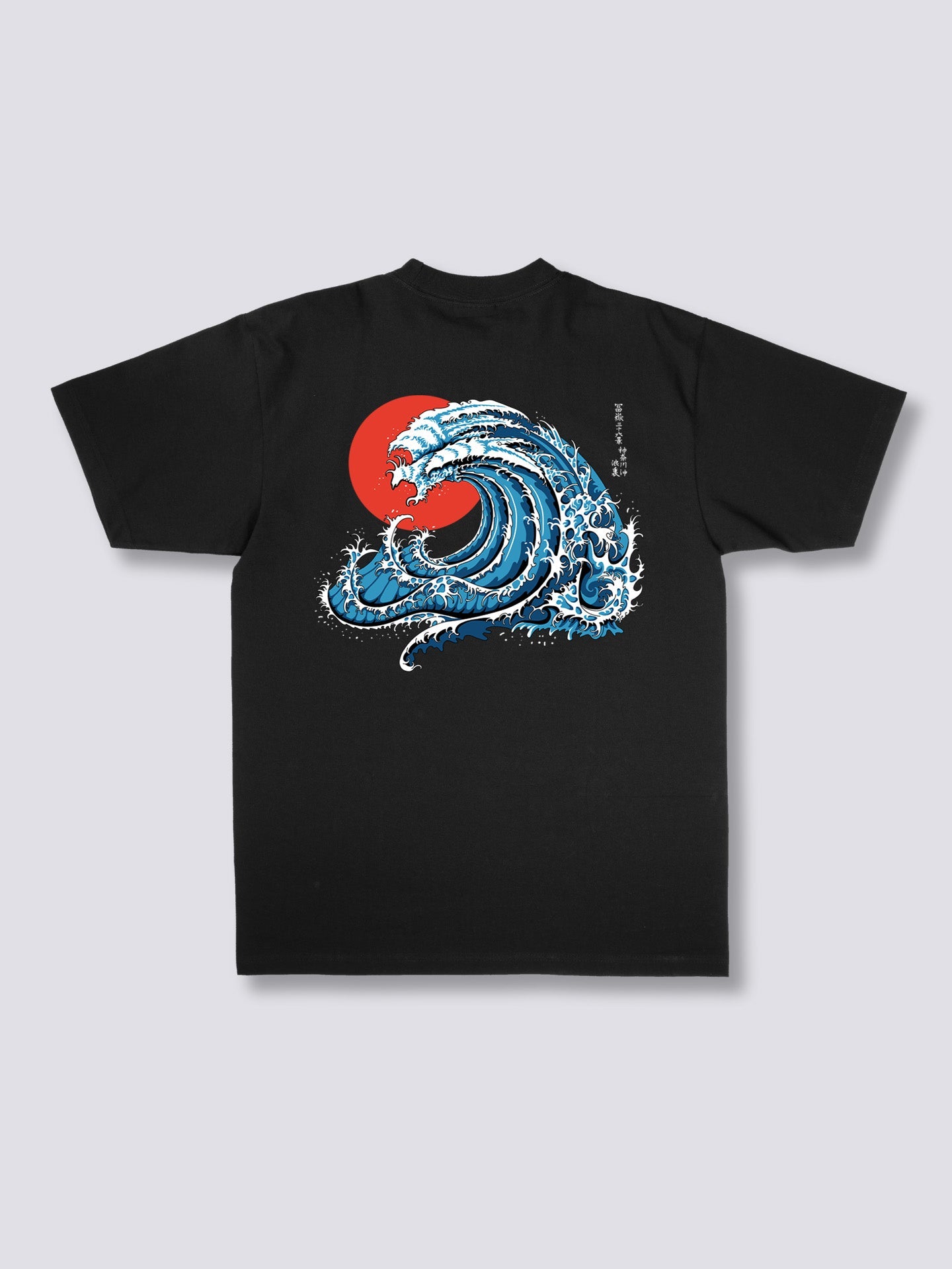 Wavy Phoenix Back T-shirt