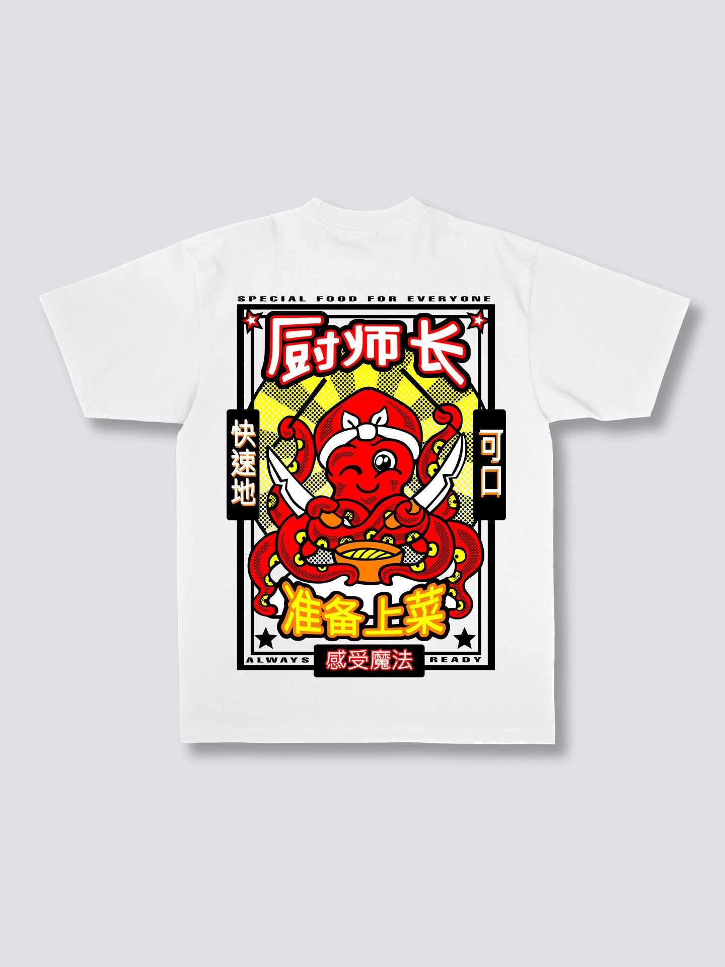 Chef Octopus T-shirt