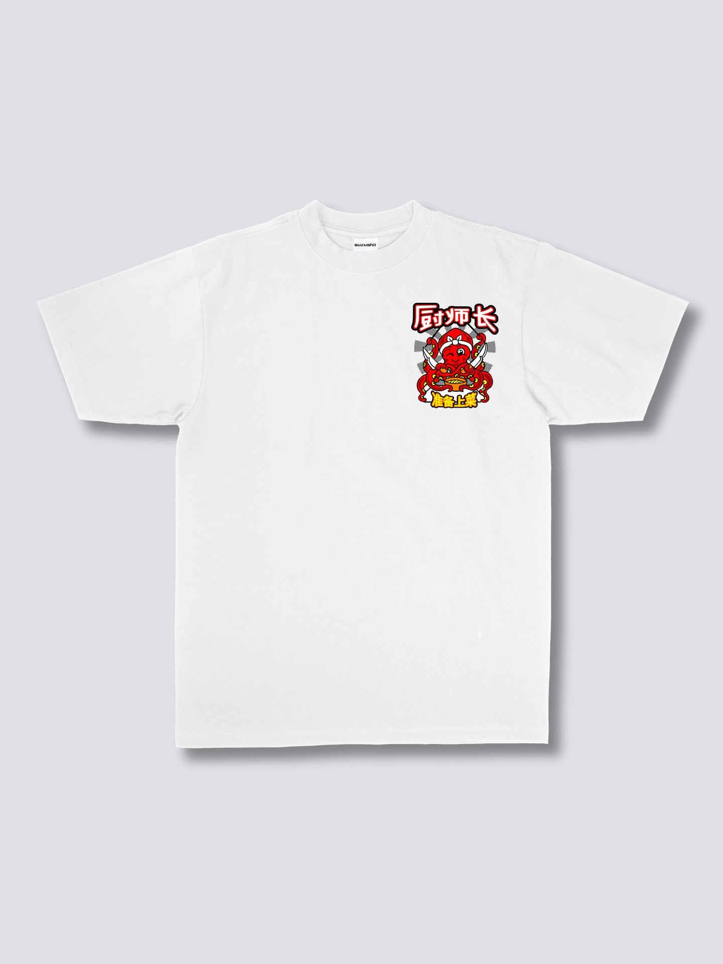 Chef Octopus T-shirt