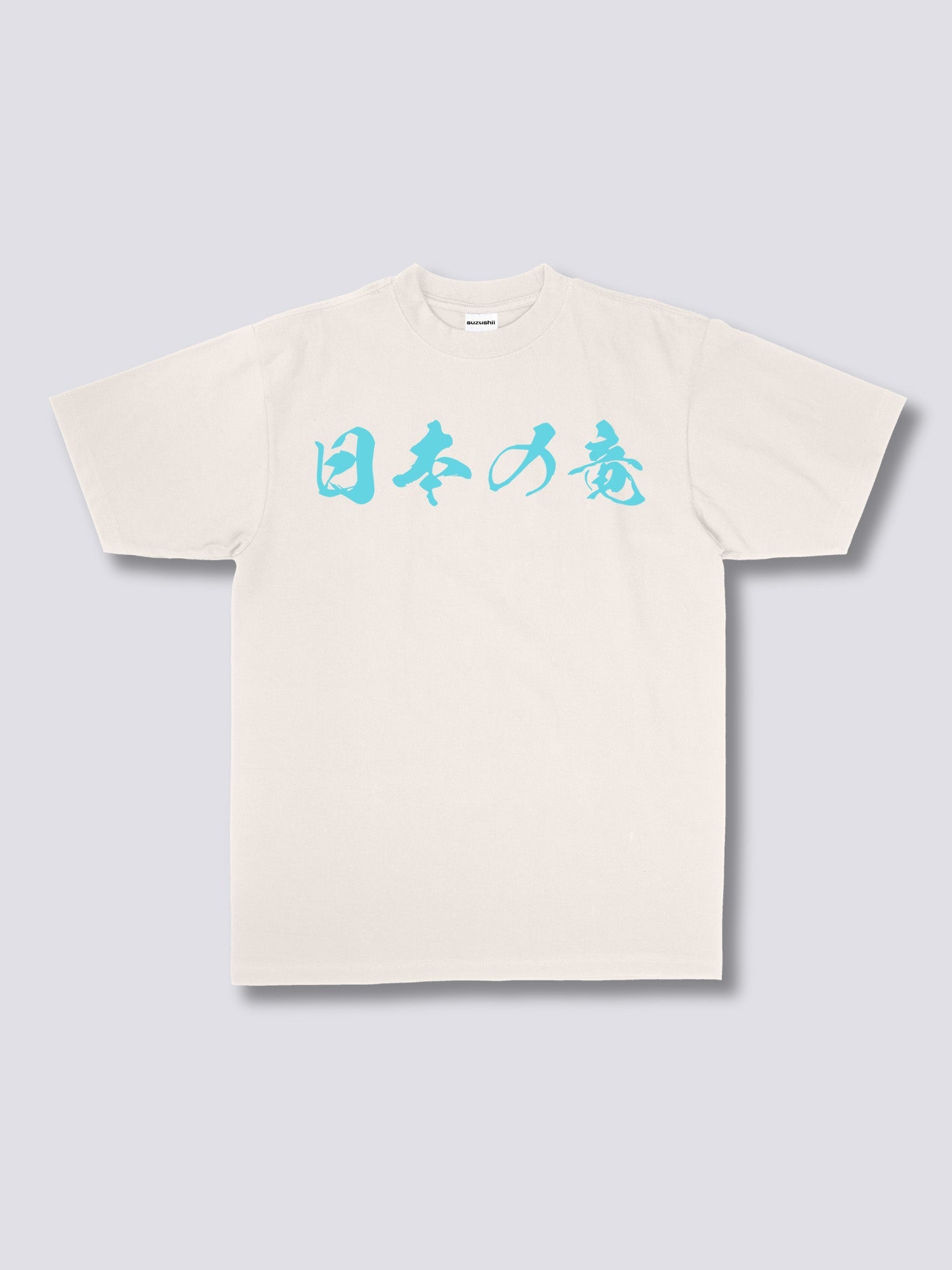 Japanese Dragon T-Shirt