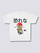 Japan Tiger T-Shirt