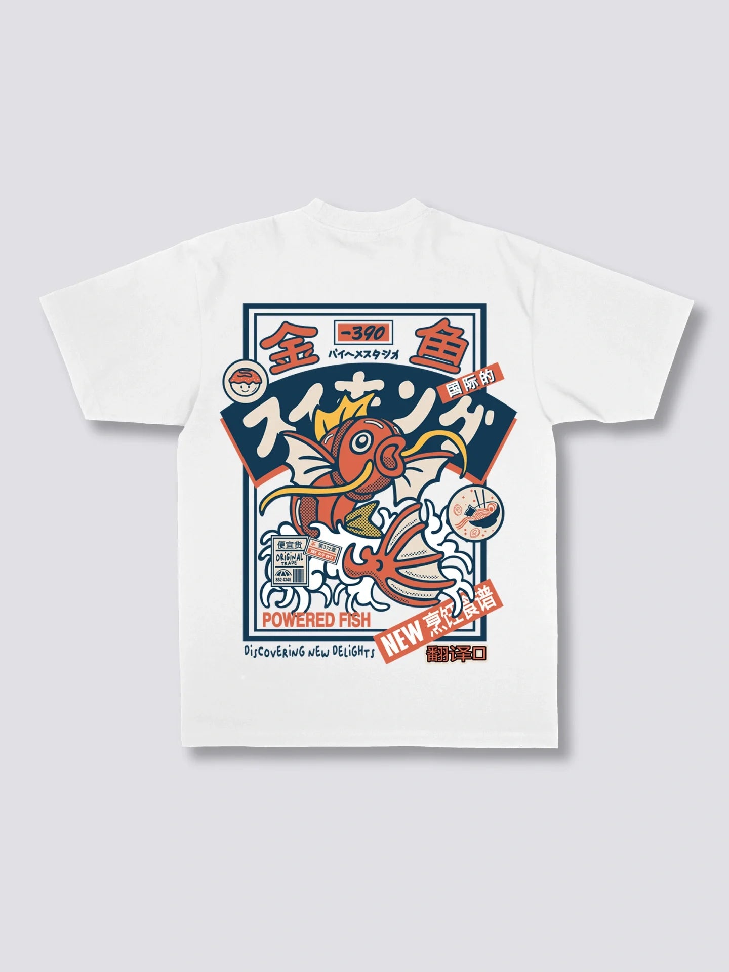 Koi King T-Shirt