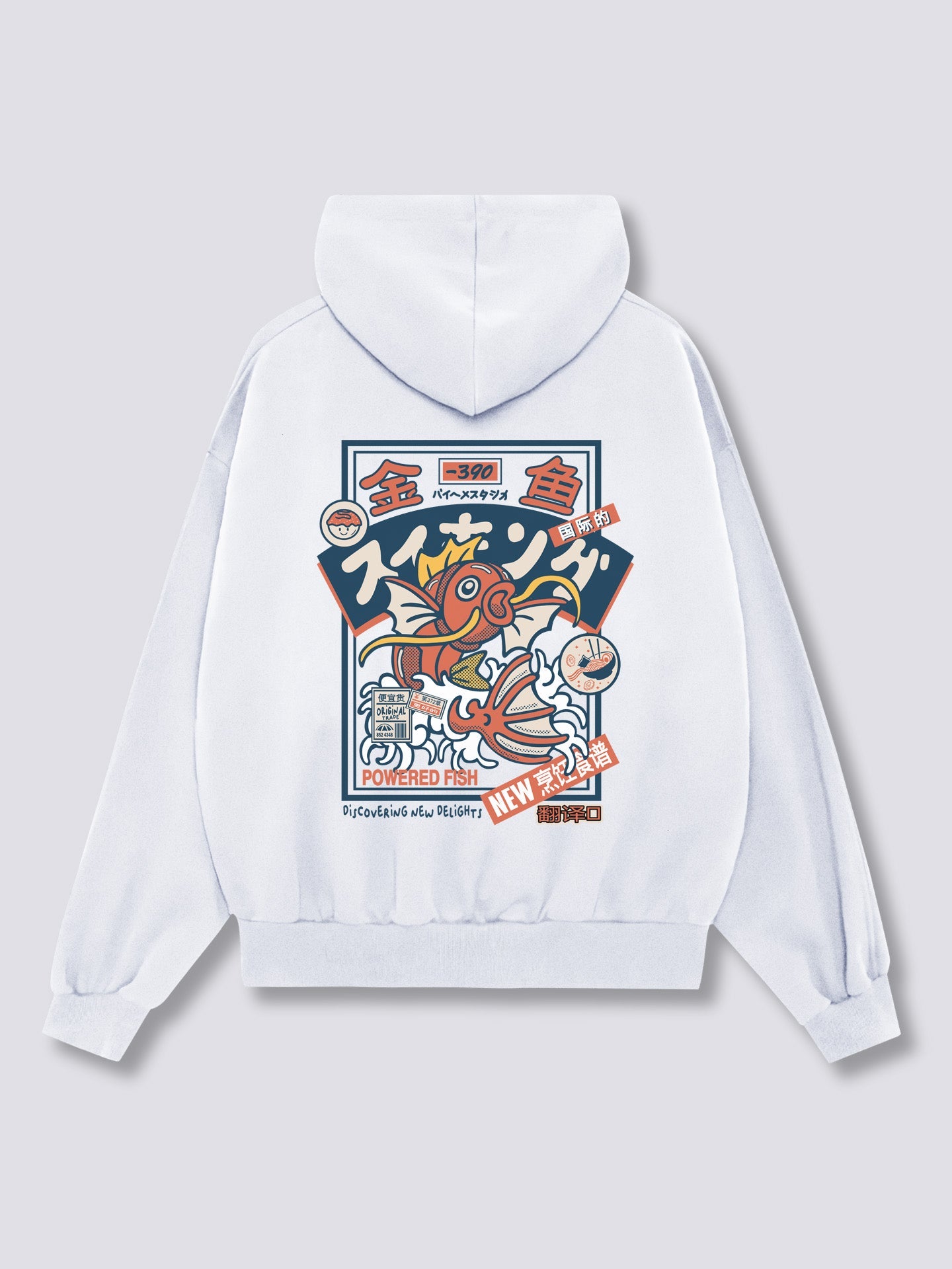 Koi King Hoodie