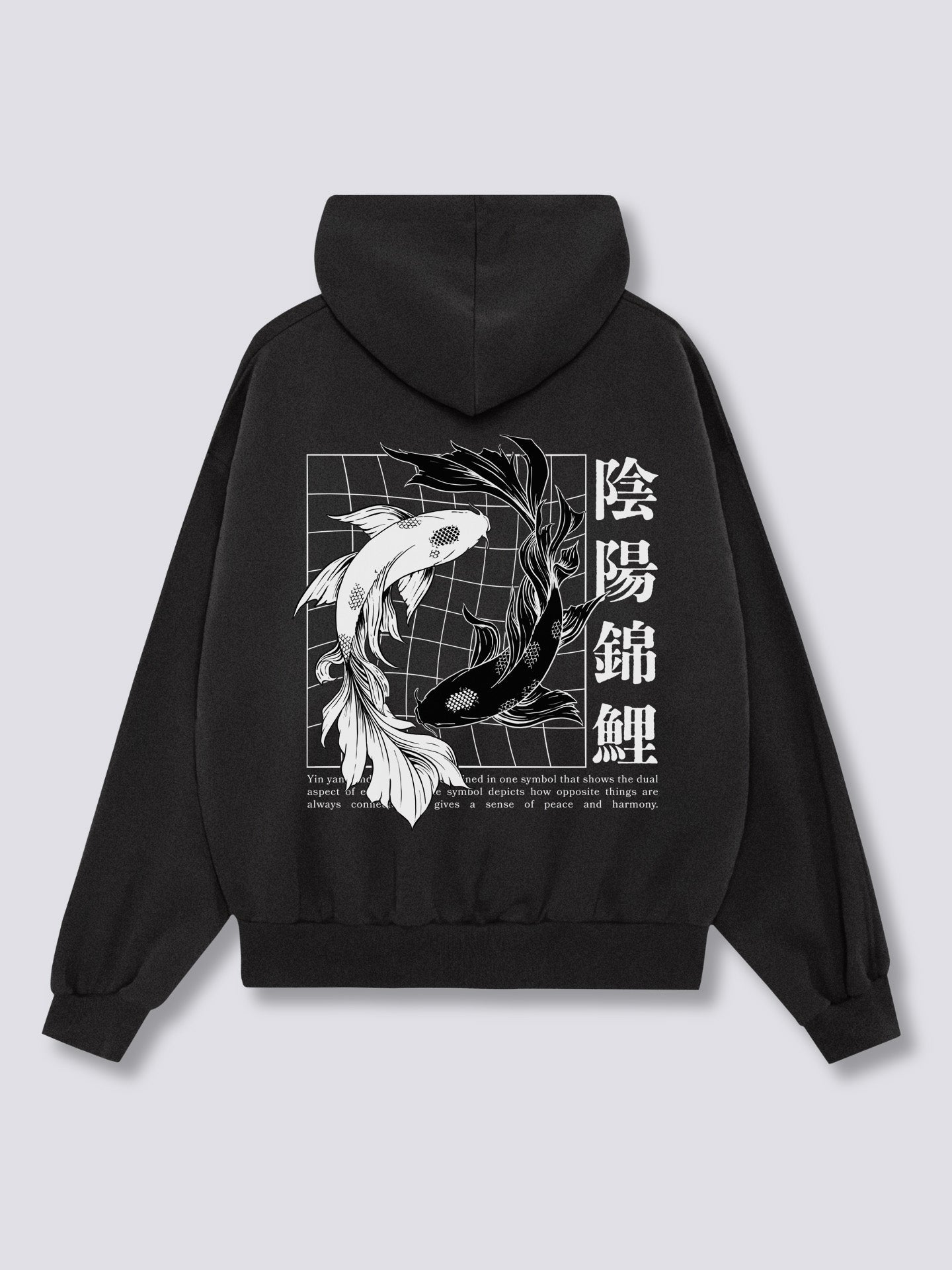 Ying Yang Koi Hoodie