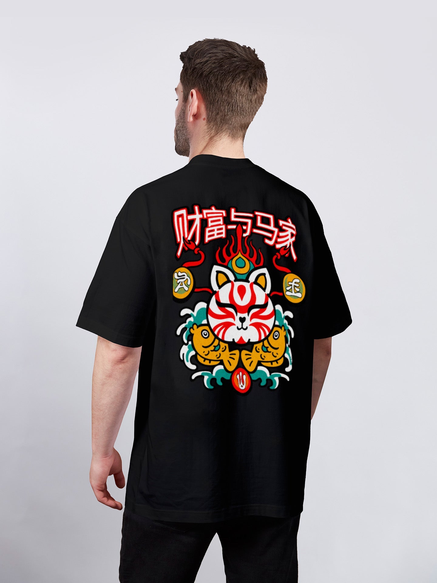 Neko Maneki T-Shirt