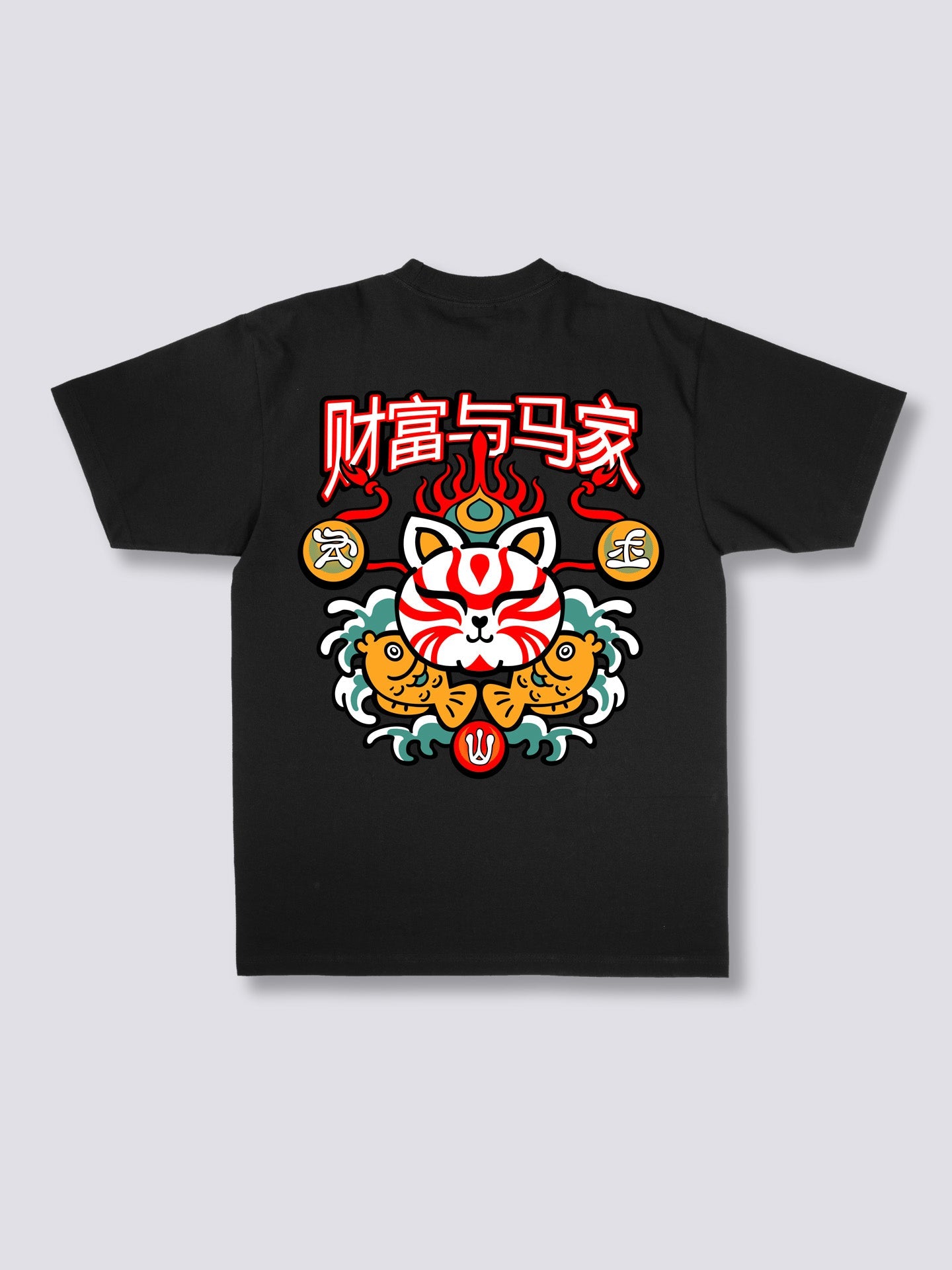 Neko Maneki T-Shirt