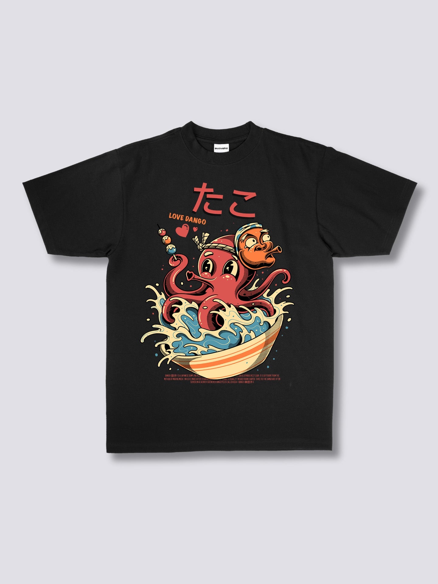 Octopus T-Shirt