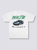 Race Back T-Shirt