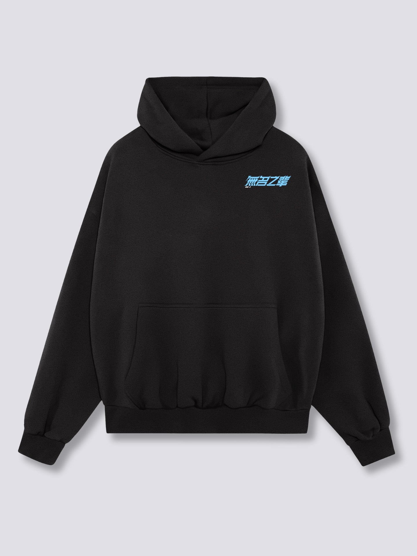 Race Back Hoodie