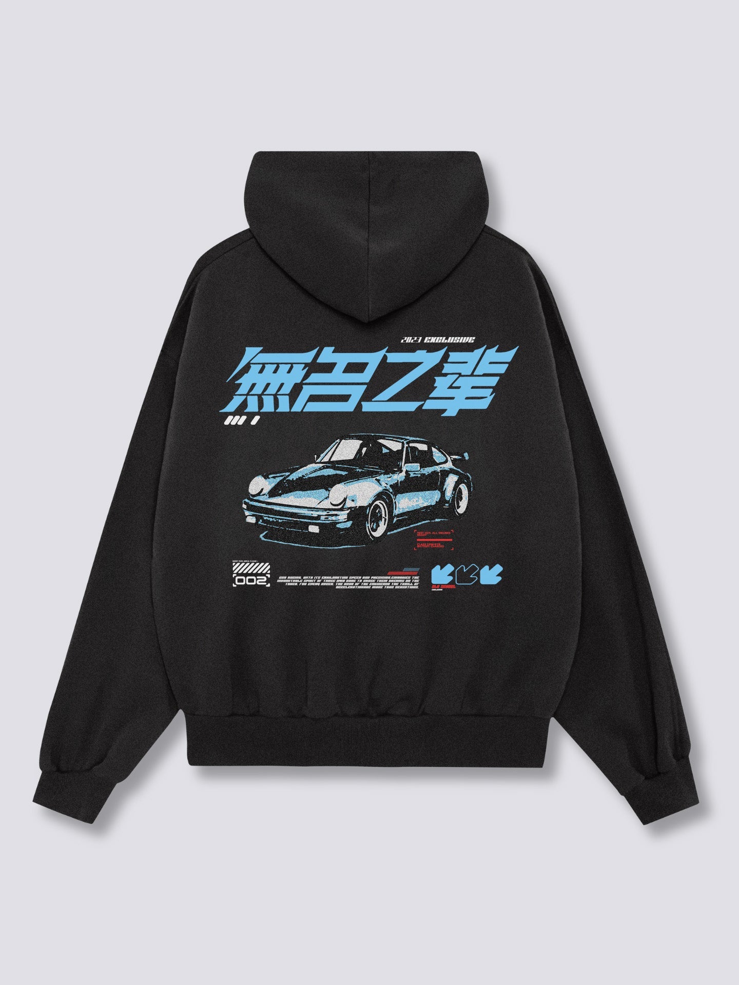 Race Back Hoodie