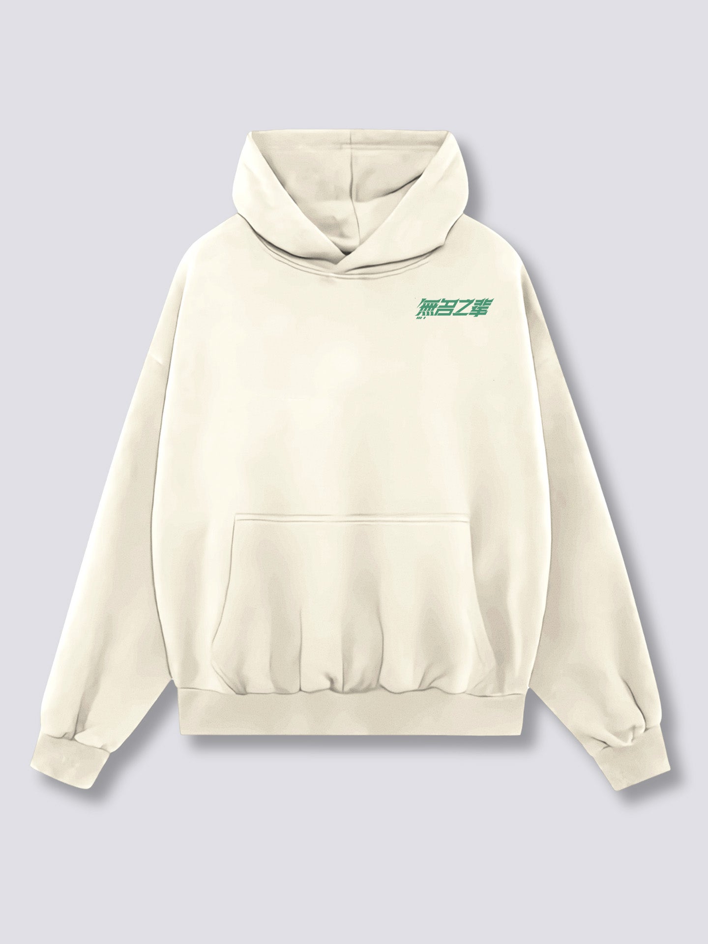 Race Back Hoodie