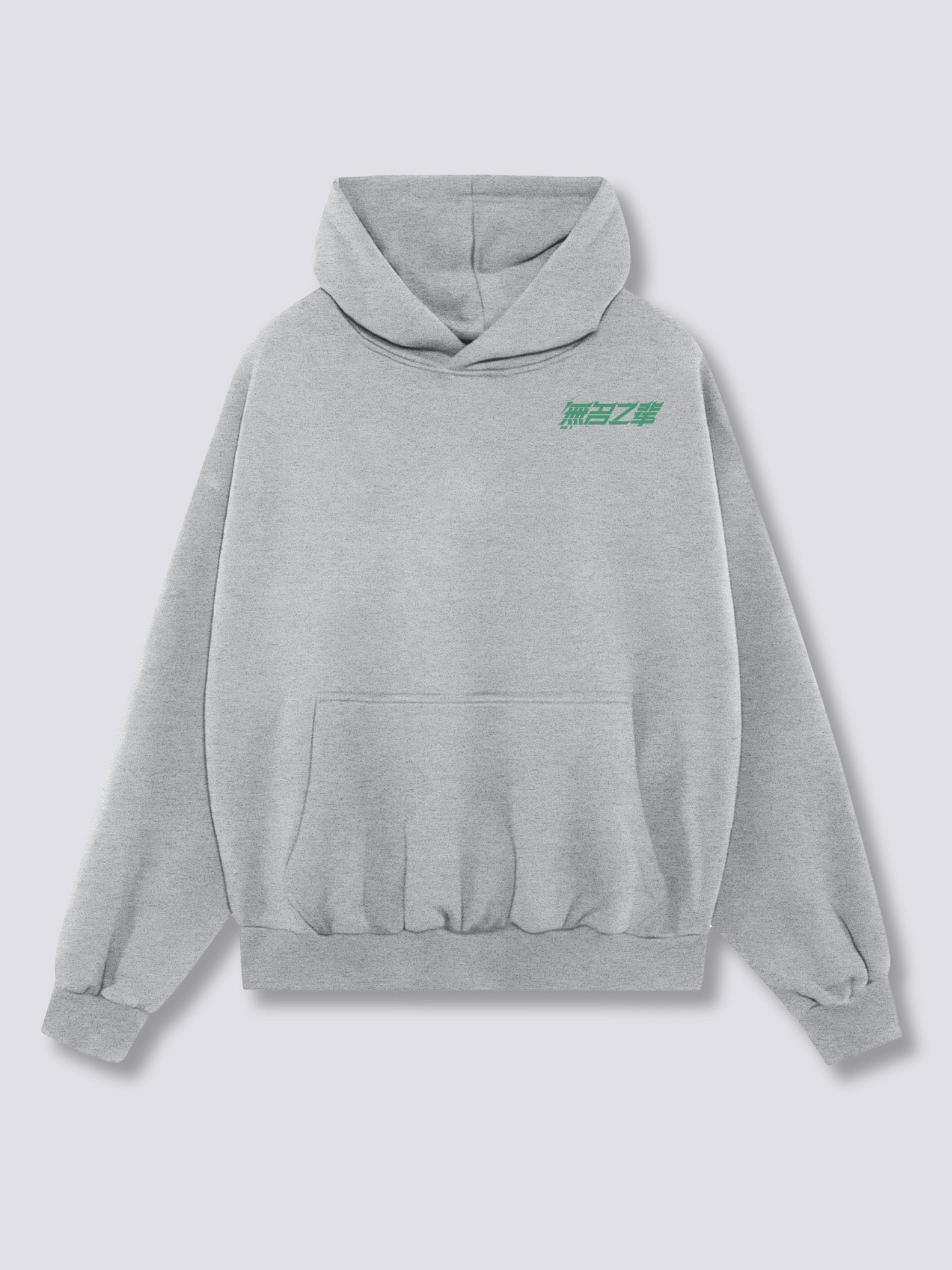 Race Back Hoodie