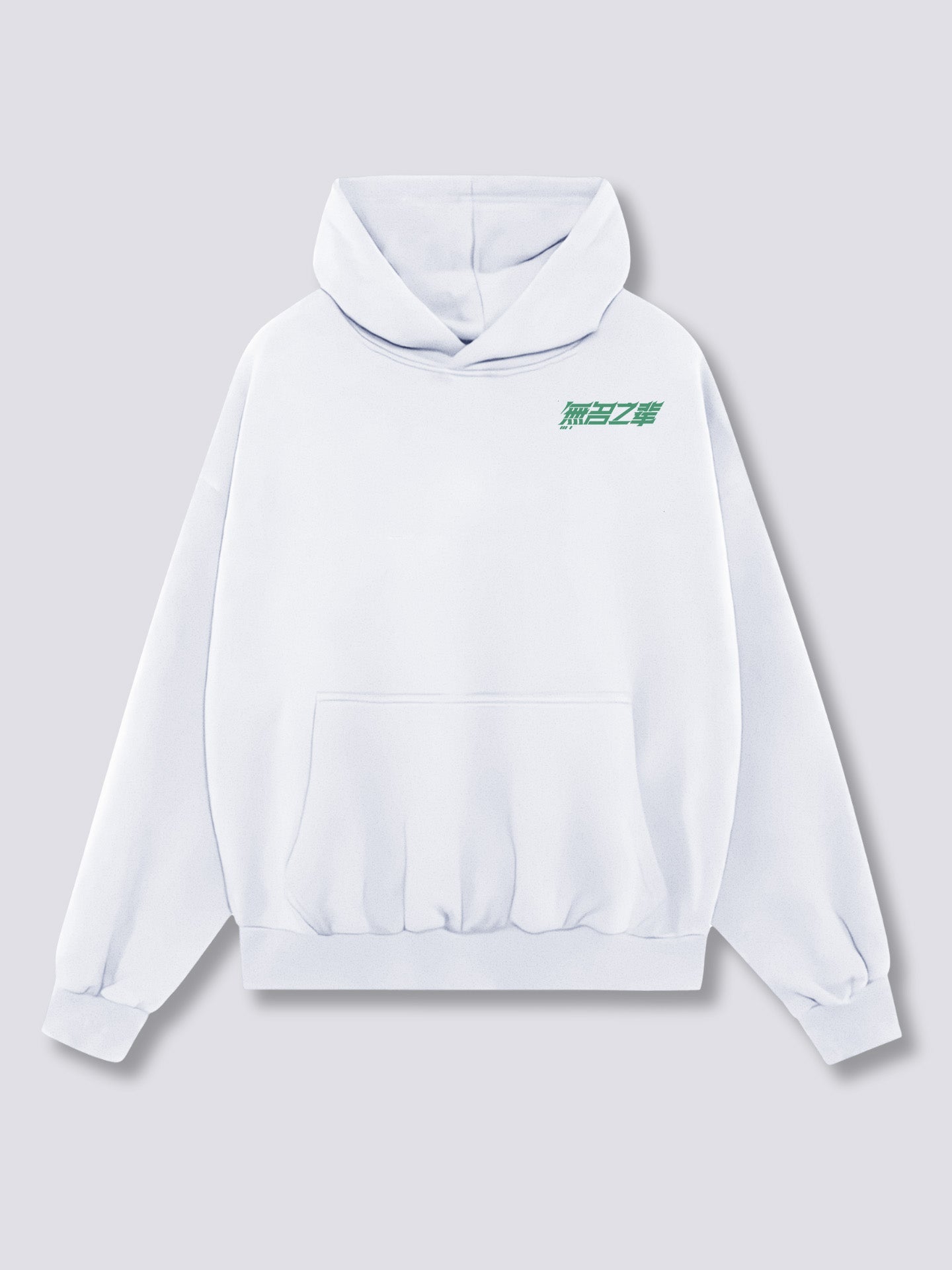 Race Back Hoodie