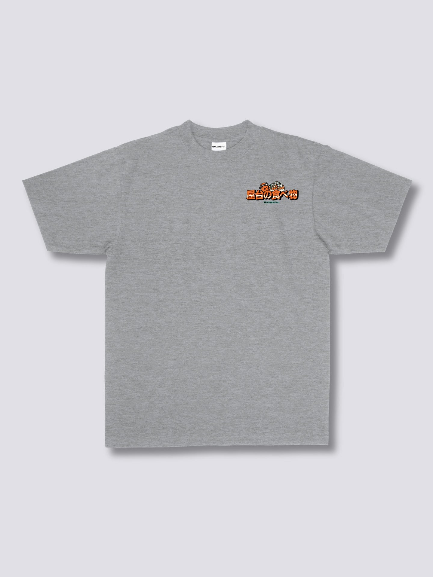 Takoyaki T-Shirt