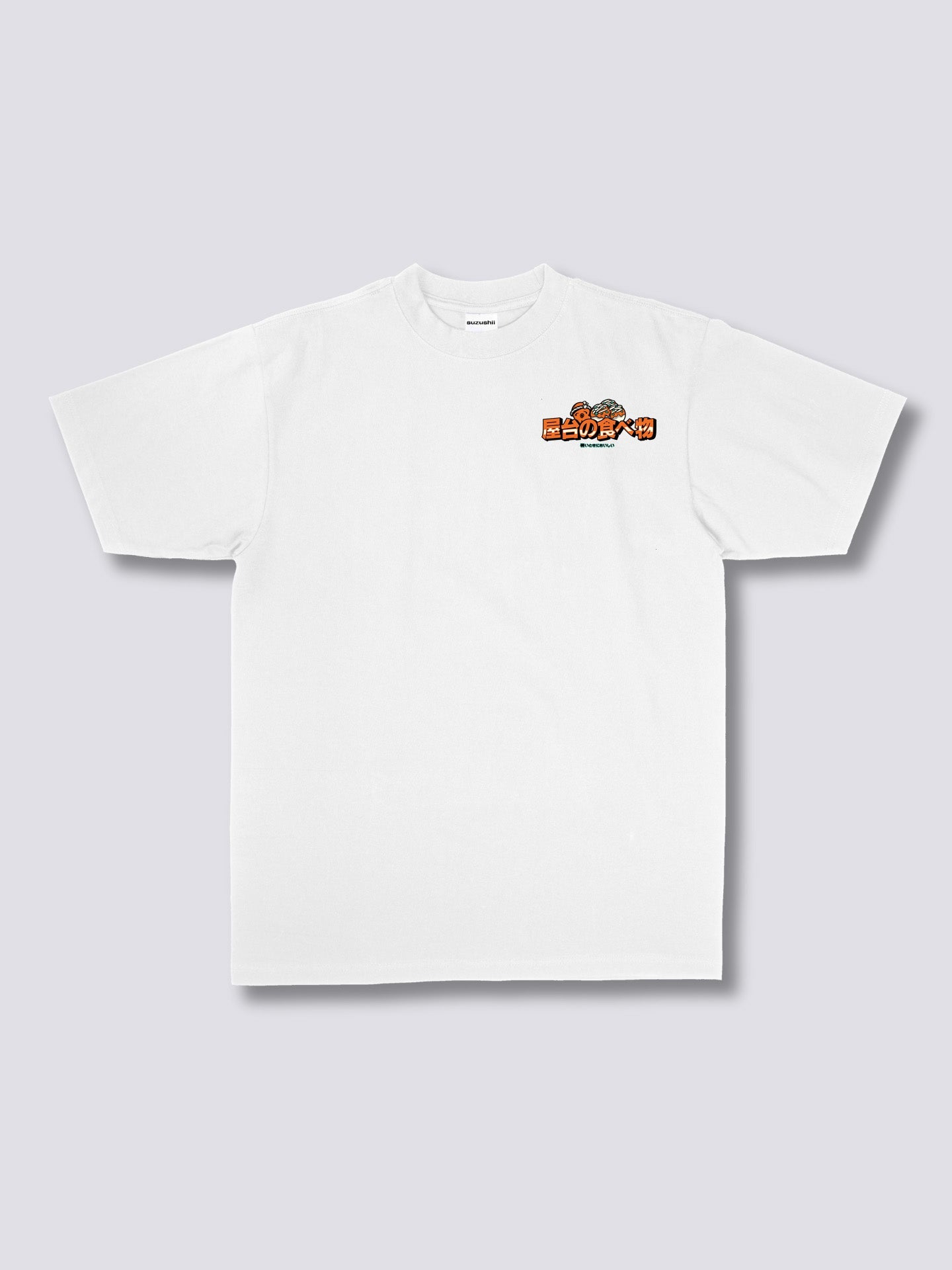 Takoyaki T-Shirt