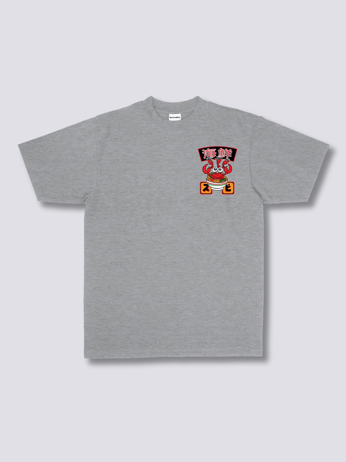 Tasty Crab T-Shirt