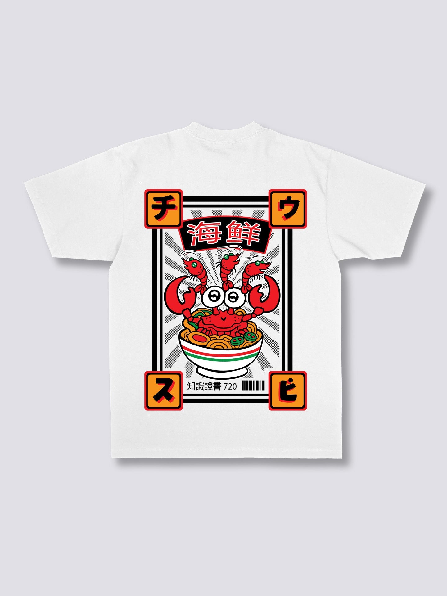 Tasty Crab T-Shirt