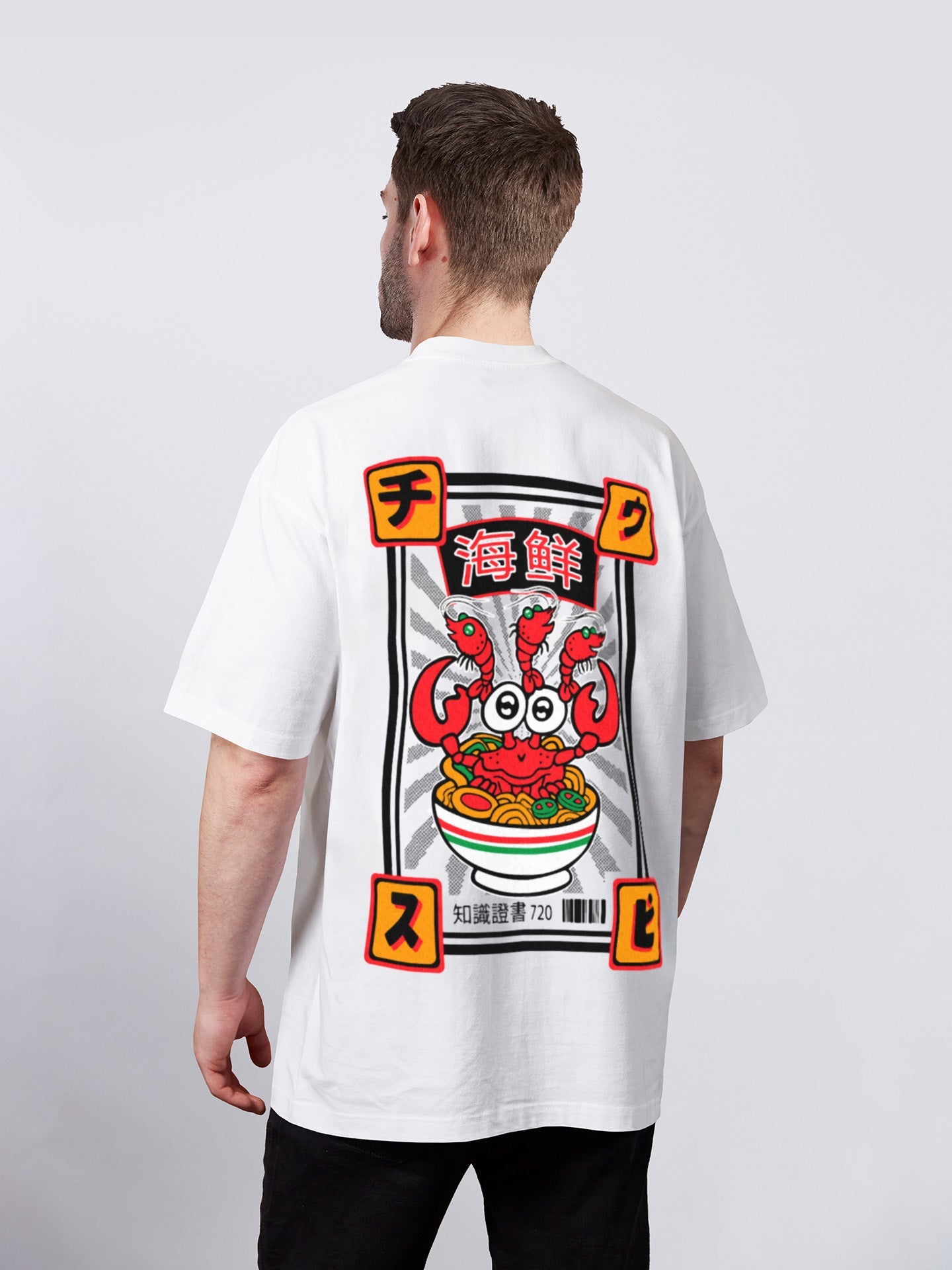 Tasty Crab T-Shirt