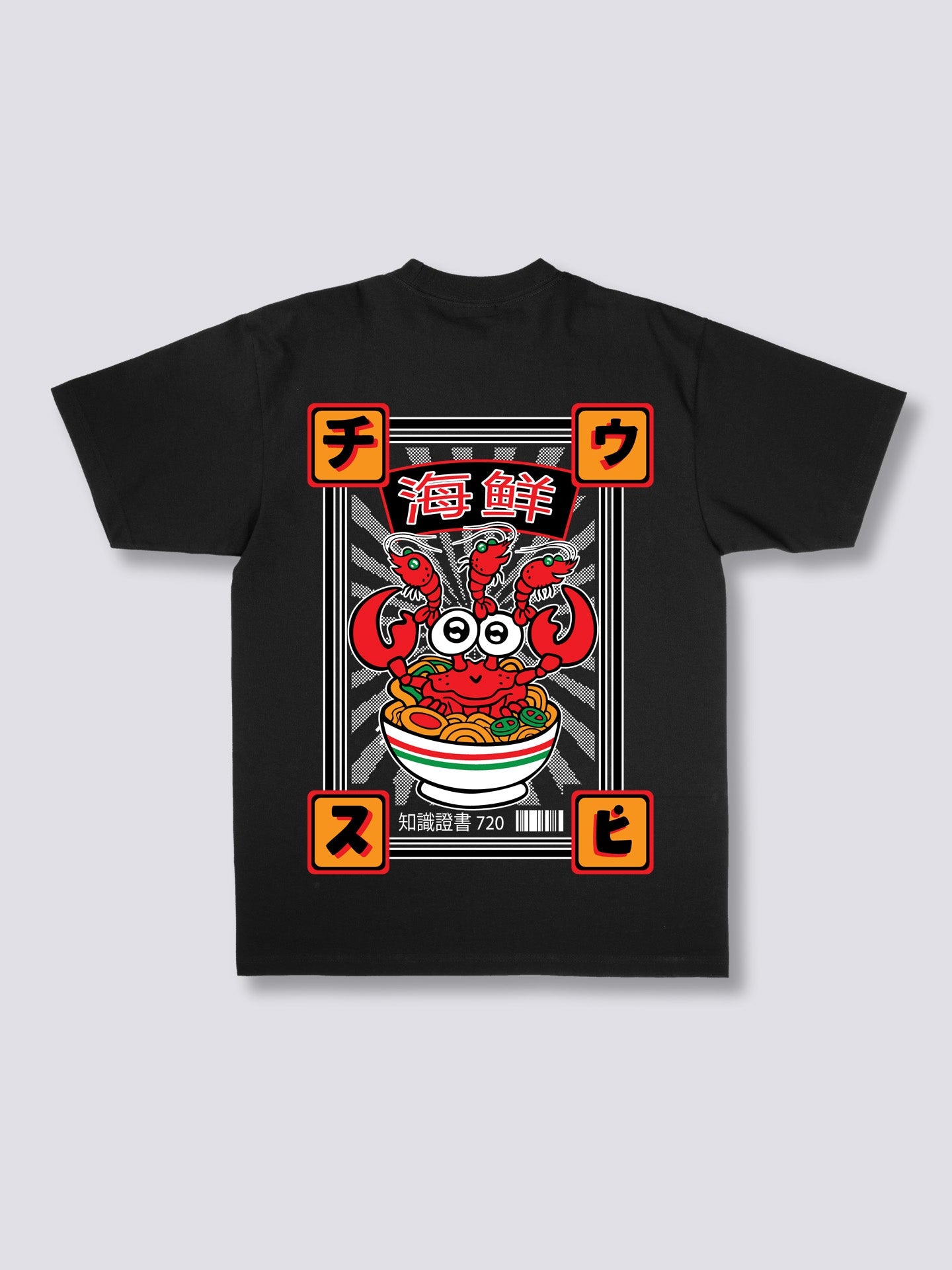 Tasty Crab T-Shirt