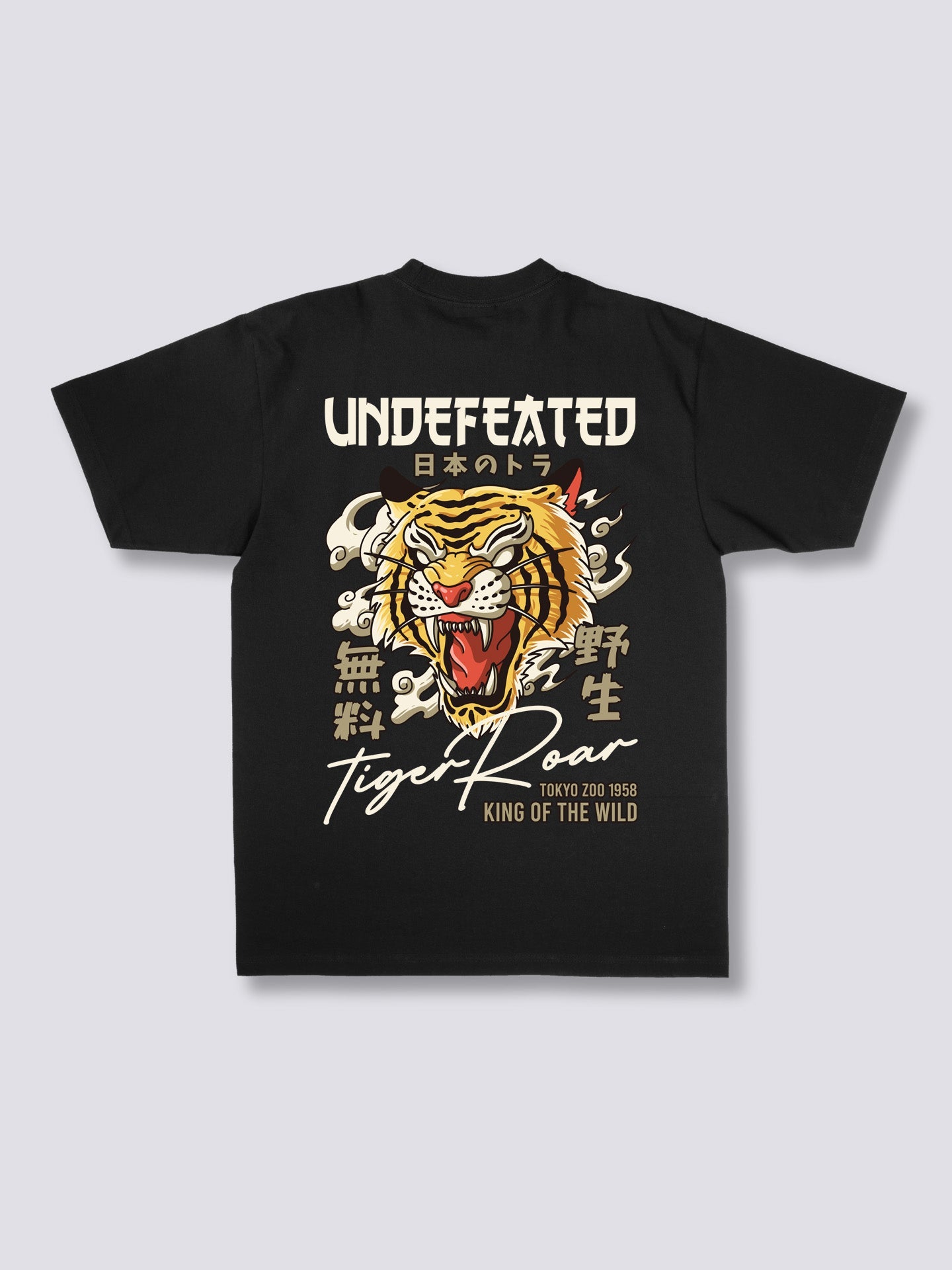 Undefeated T-Shirt