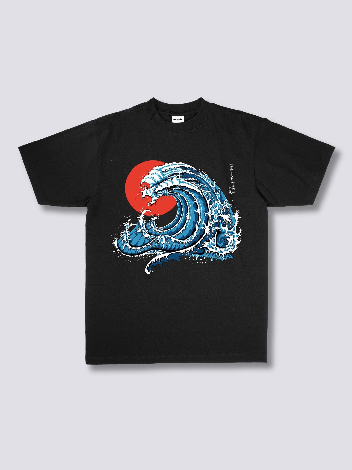 Wavy Phoenix T-shirt