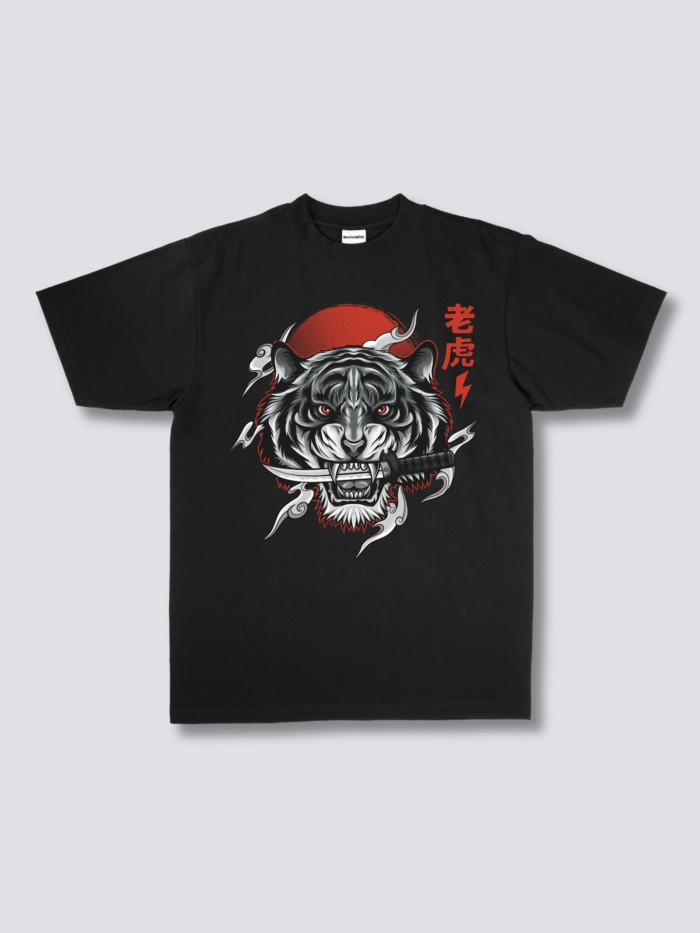 White Tiger T-Shirt