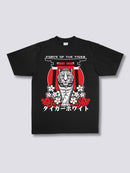 Tiger Force T-Shirt