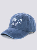 Tokyo Vintage Cap - Blue